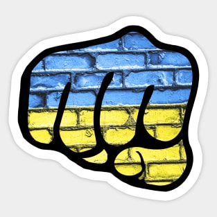 Ukrainian fist Sticker